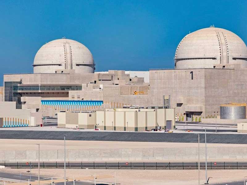 مؤسسة الإمارات للطاقة النووية