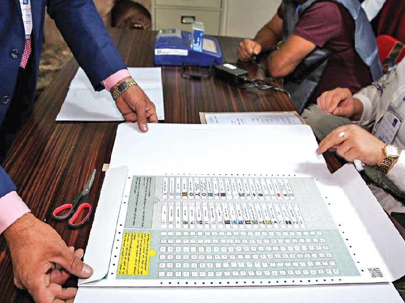 الانتخابات العراقية