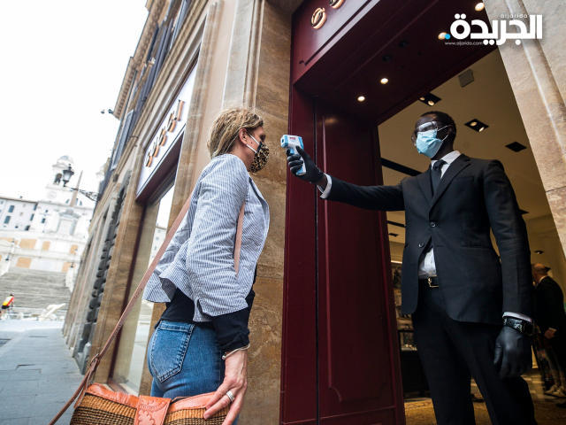 إيطاليا: 551 وفاة جديدة بفيروس كورونا