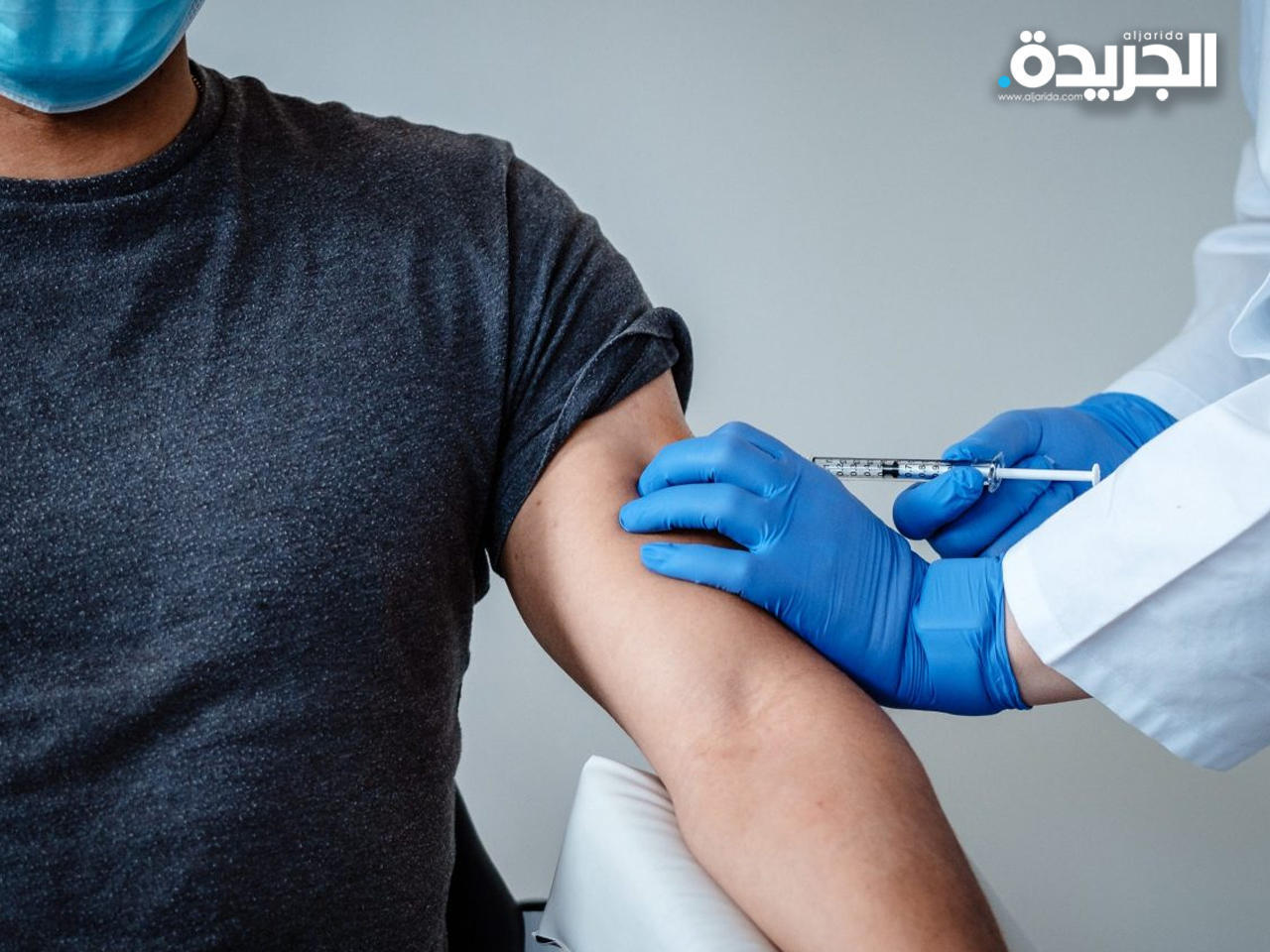 «هيئة الإفتاء»: حقنة اللقاح في العضل لا تفسد الصوم