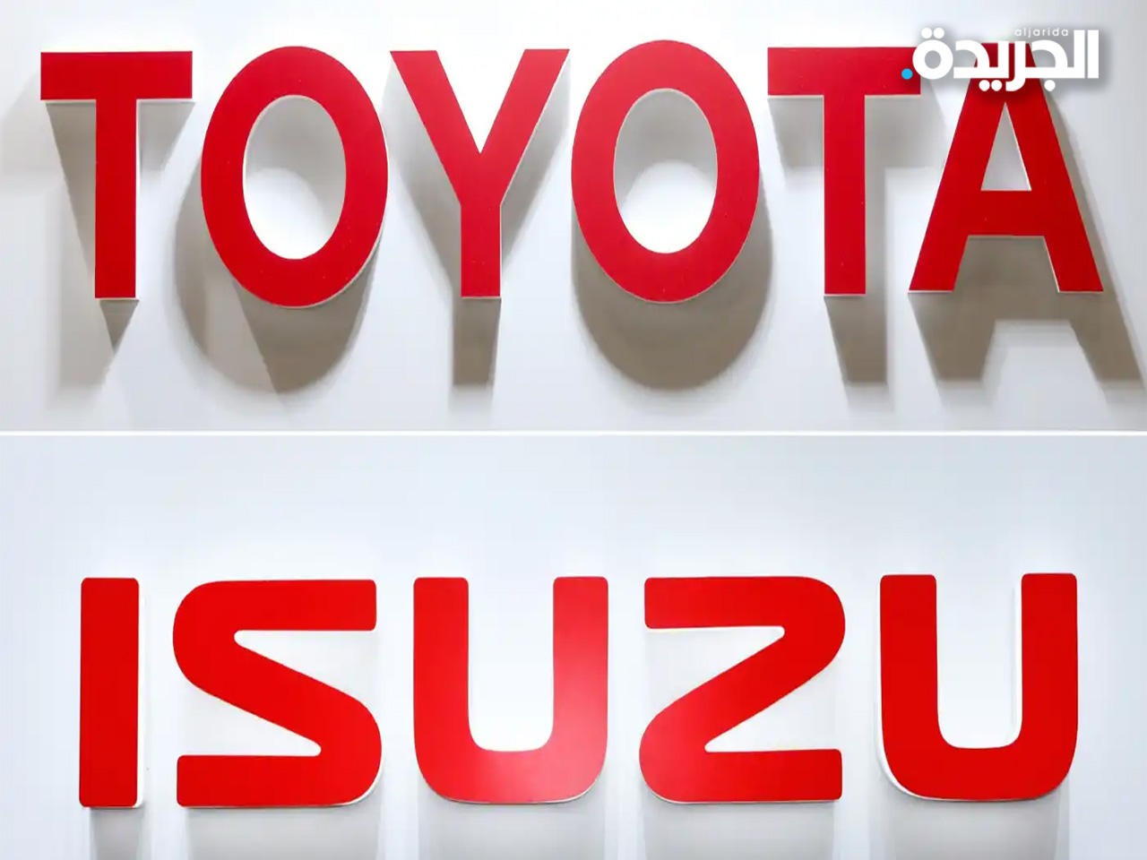 شركة تويوتا موتور كورب