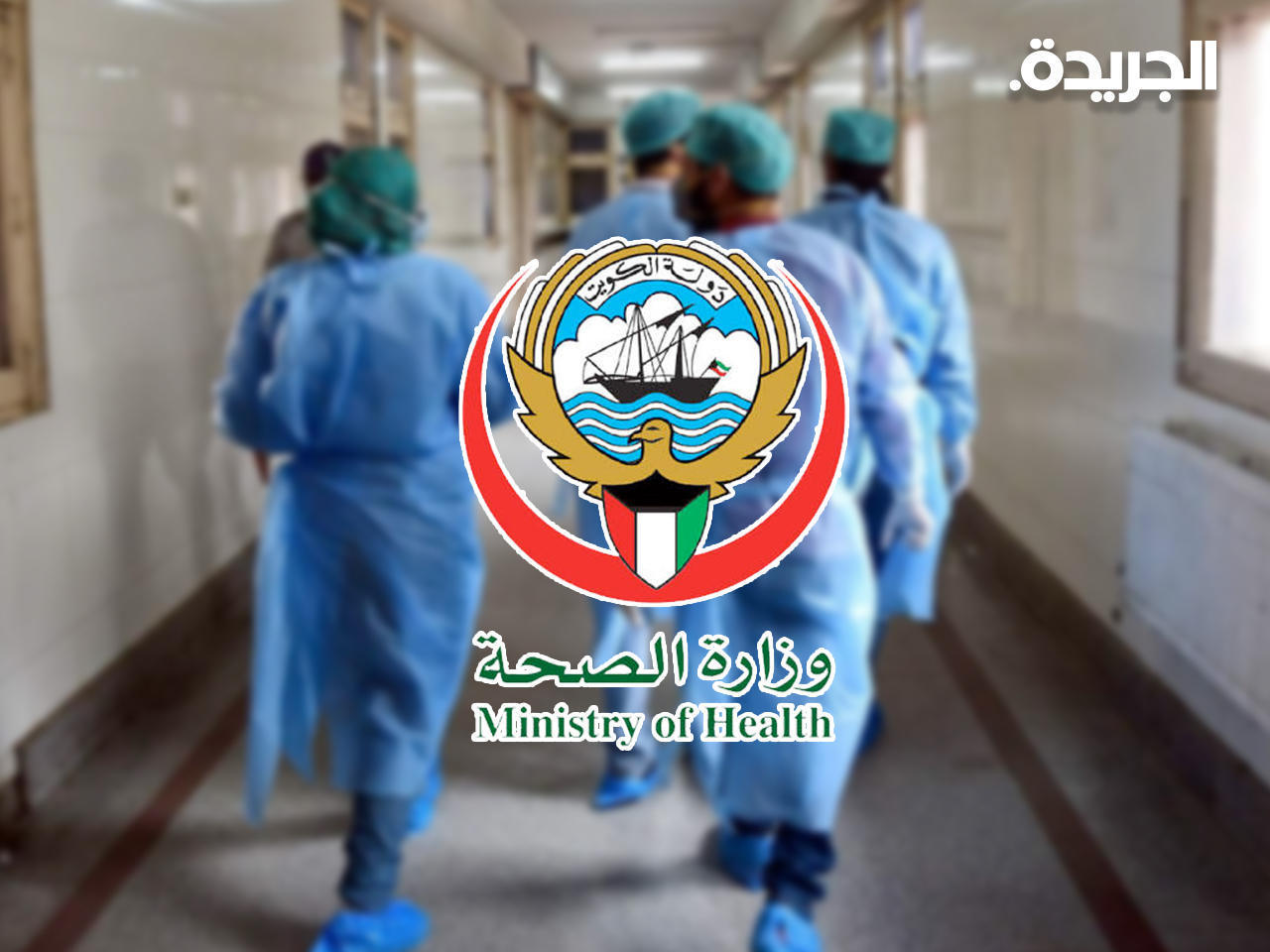 «الصحة»: انخفاض مصابي «الدرن» إلى 22 حالة لكل 100 ألف من السكان عام 2019