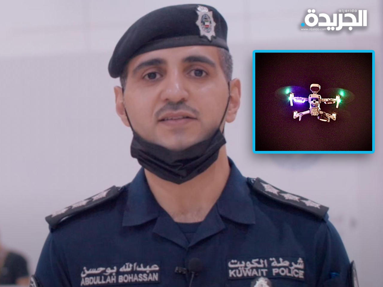 النقيب عبدالله بو حسن