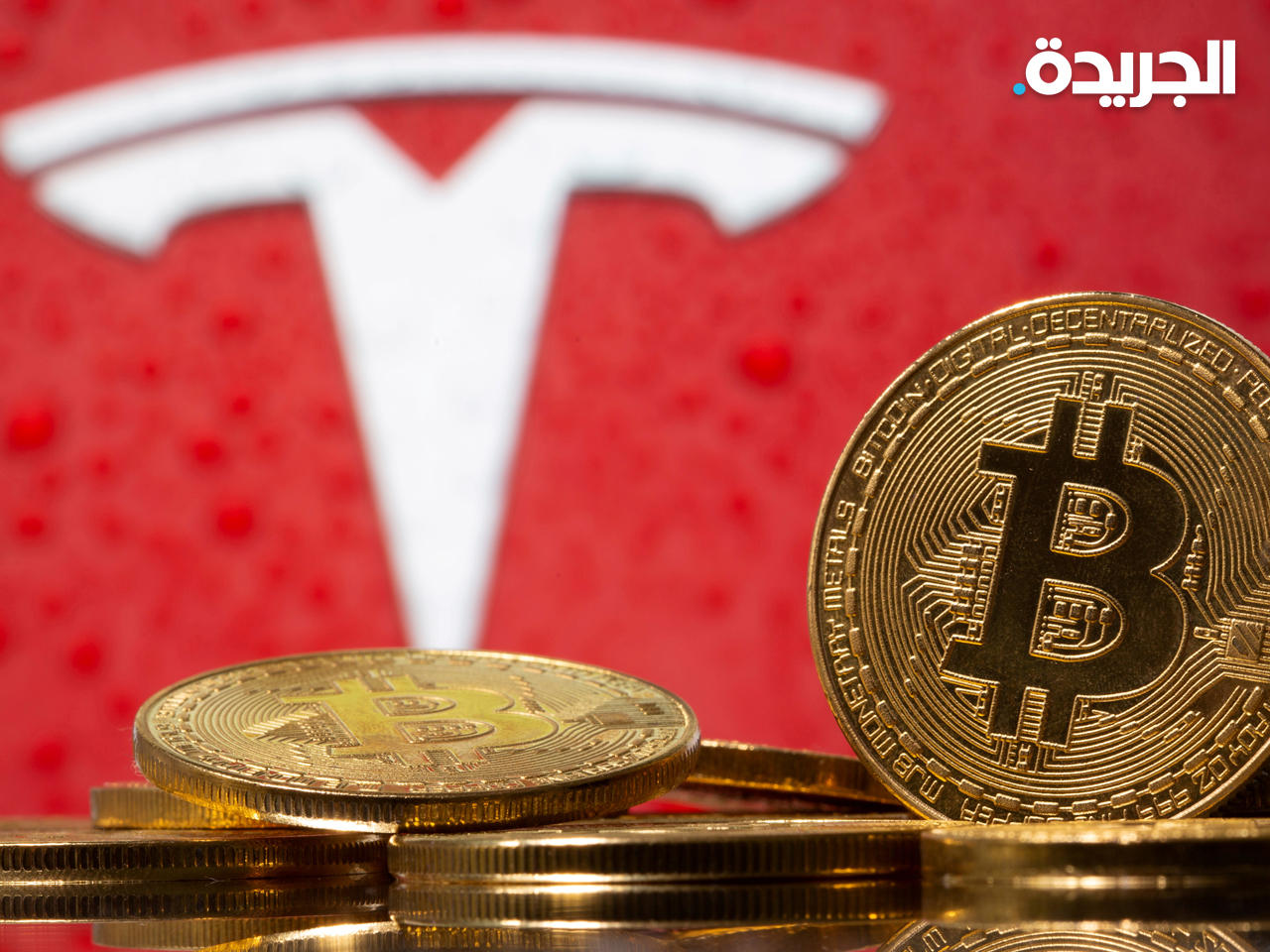 شعار شركة تيسلا