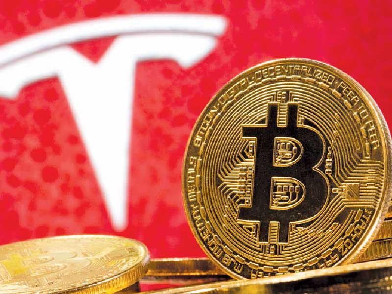 العملة الأفتراضية البتكوين 