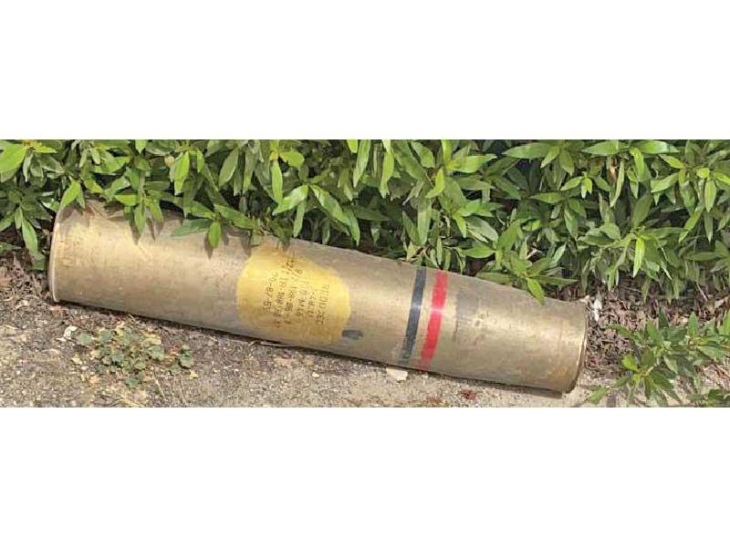 أحد المقذوفات 