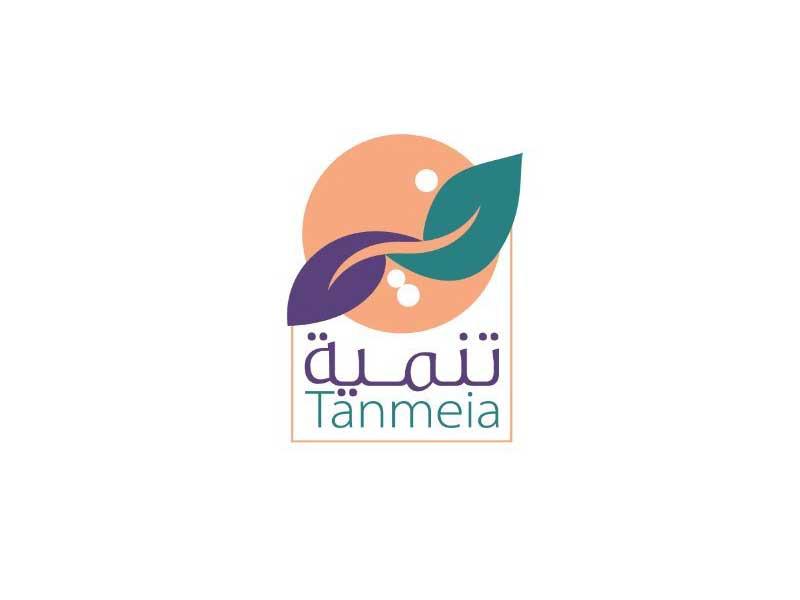 الجمعية الخيرية العالمية للتنمية والتطوير