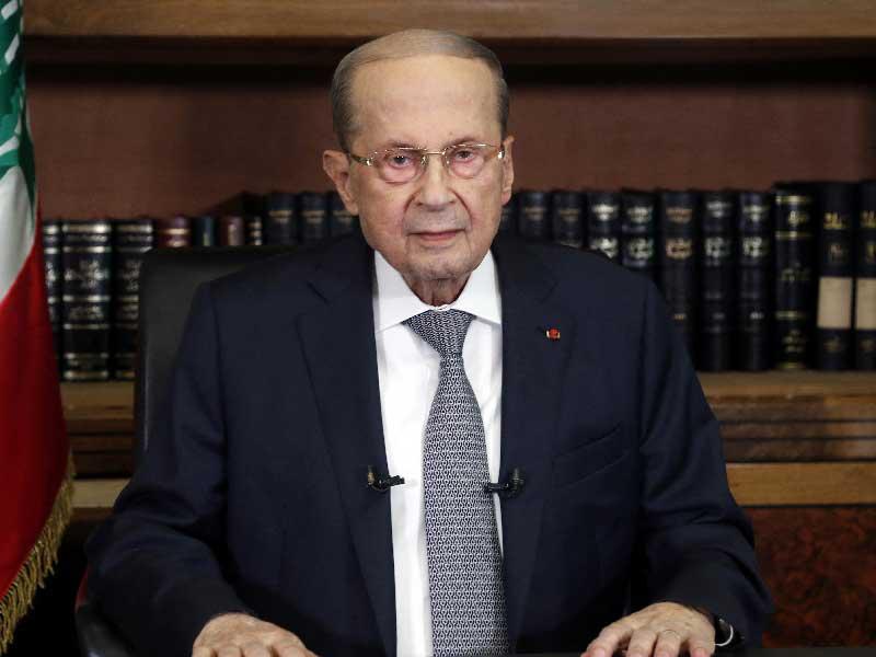 الرئيس اللبناني ميشال عون 