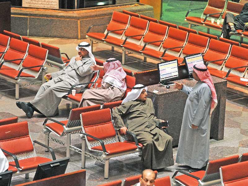 مؤشرات بورصة الكويت 