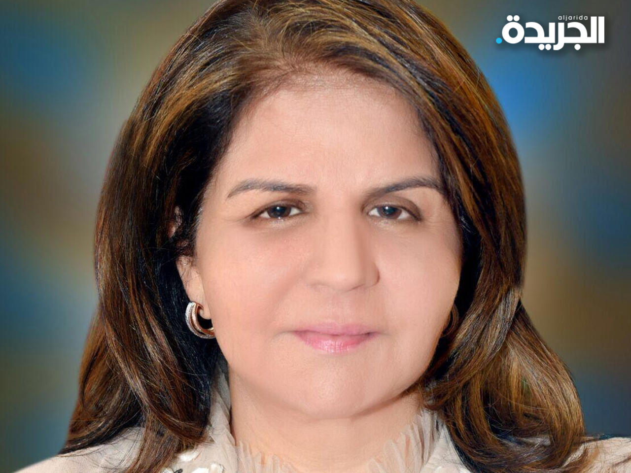 د. شفيقة العوضي