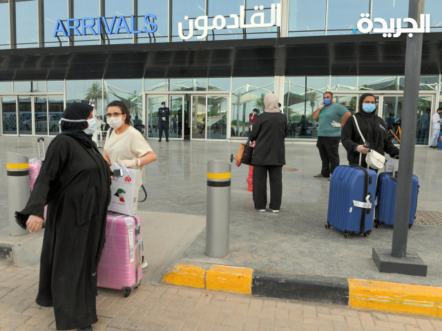 مطار الكويت الدولي