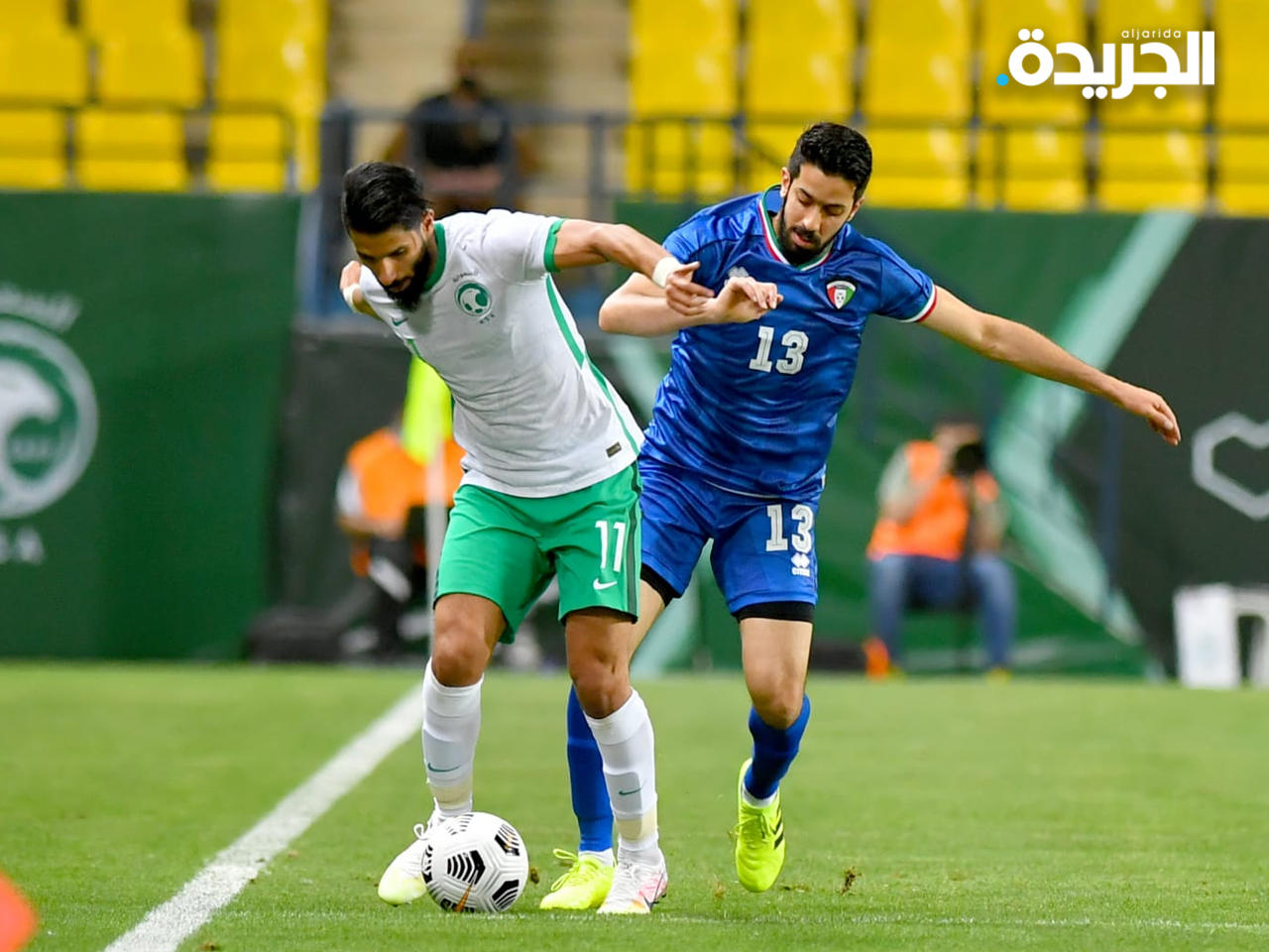 «الأزرق» يخسر من مضيفه السعودي بهدف