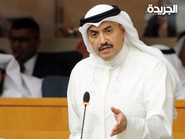 النائب محمد المطير