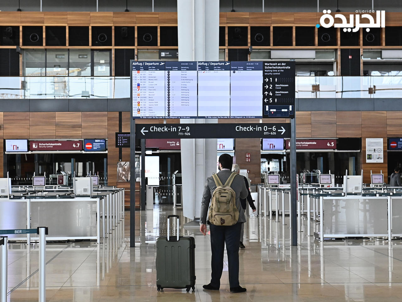 النمسا تعتمد جواز السفر الأخضر