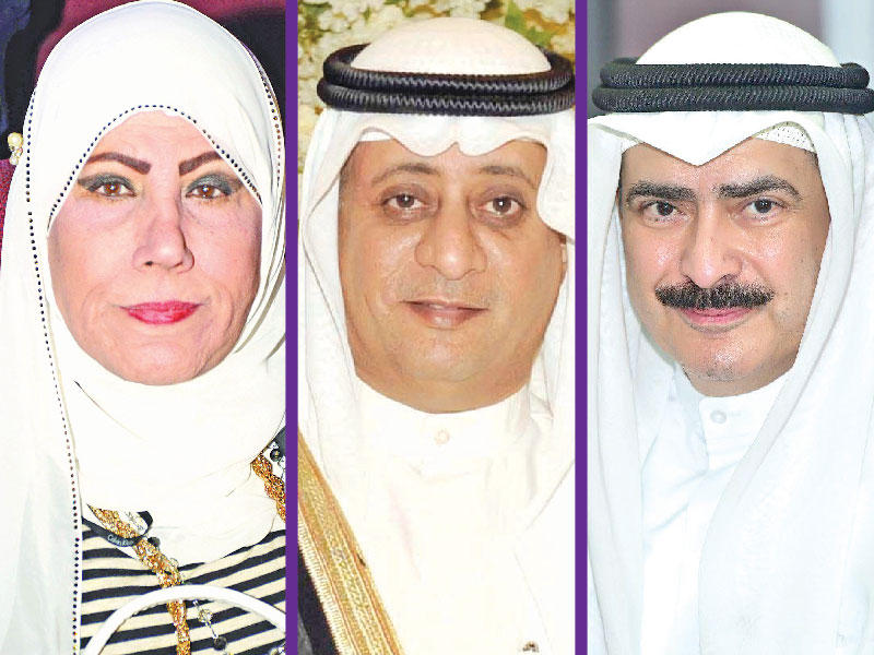 كامل العبدالجليل - بدر الدويش - مريم الصالح 