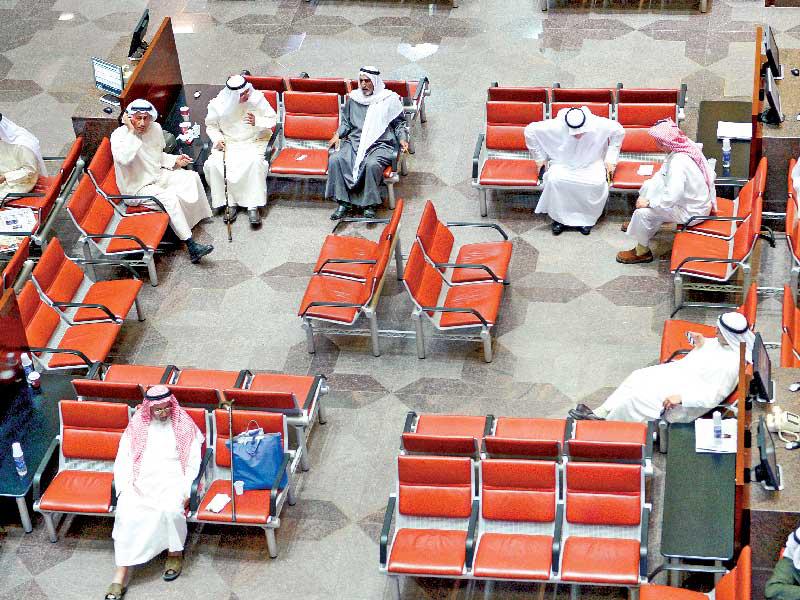 مؤشرات أسواق المال بدول مجلس التعاون الخليجي 