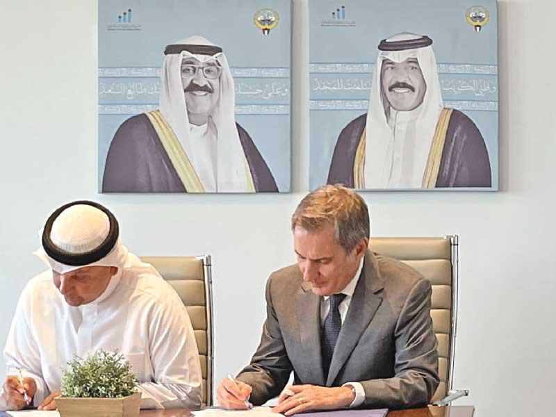 توقيع اتفاقية تمكين الشباب