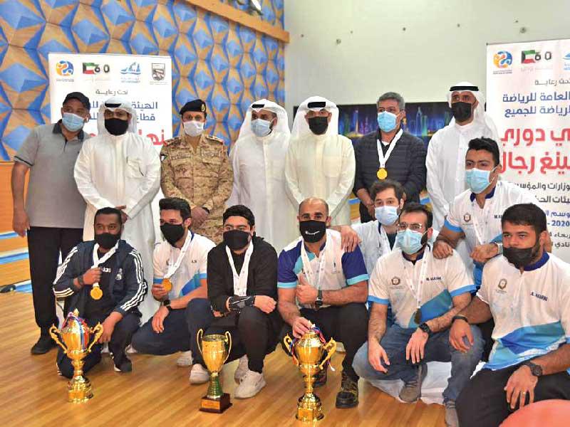 فريق وزارة الكهرباء والماء