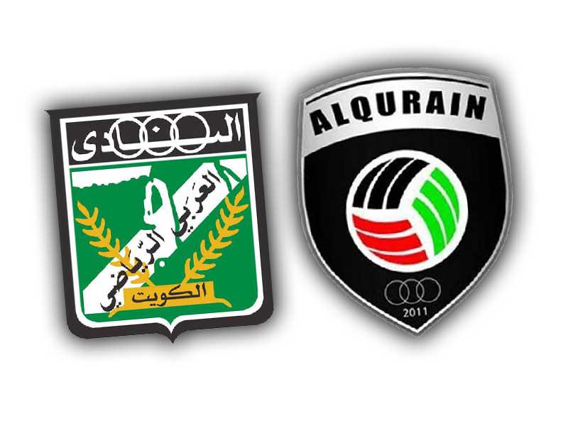 نادي القرين-نادي العربي