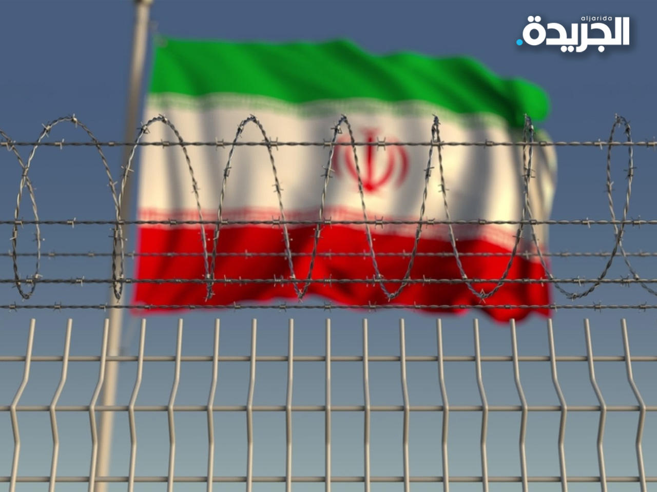 عفو إيراني عن مساجين