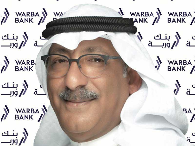 رئيس مجموعة تكنولوجيا المعلومات في بنك وربة هيثم التركيت 