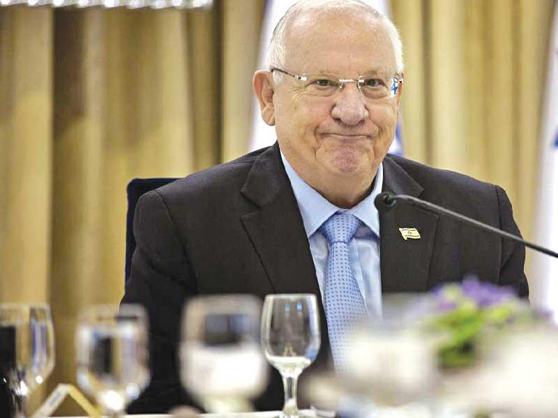 ديوان الرئيس الإسرائيلي رؤوفين ريفلين 