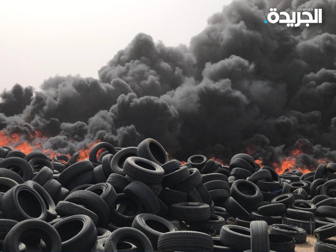 حريق إطارات