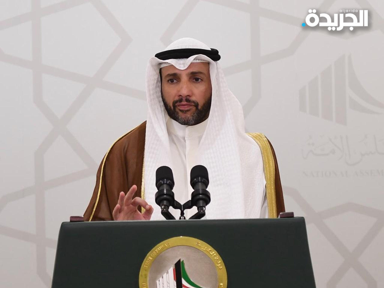 رئيس مجلس الأمة مرزوق الغانم