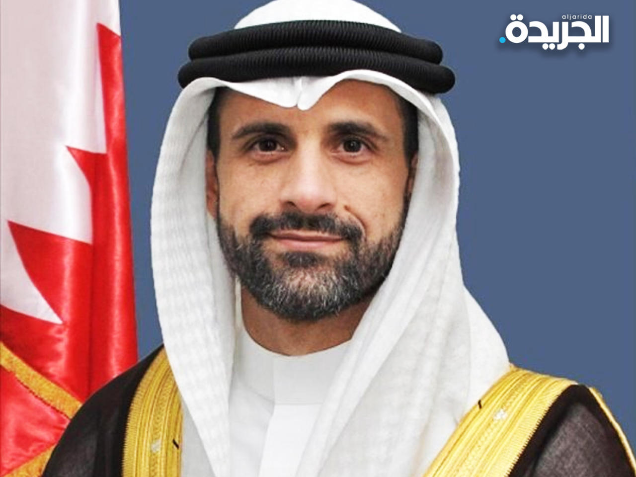 خالد الجلاهمة رئيسا لبعثة البحرين الدبلوماسية لدى إسرائيل