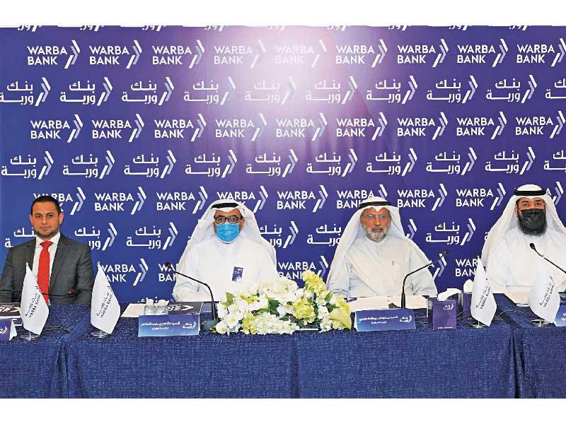 جانب من «العمومية» أمس