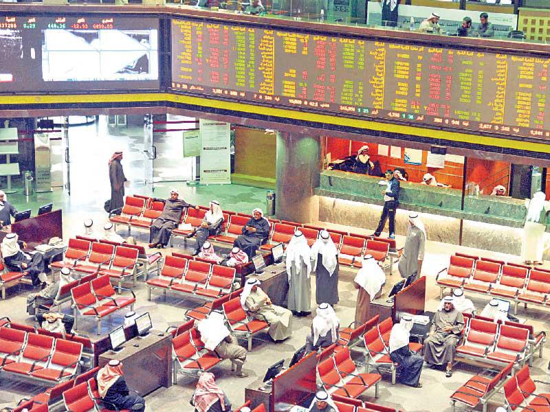 بورصة الكويت 