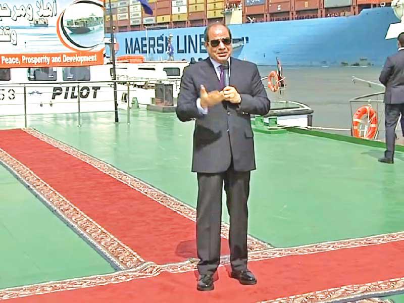 الرئيس المصري عبدالفتاح السيسي