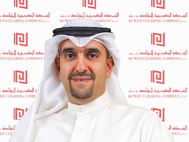 الرئيس التنفيذي لشركة الكويتية للمقاصة خلدون الطبطبائي 