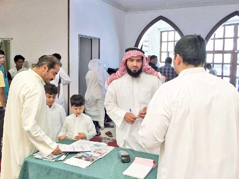 جانب من حملة جمع التبرعات