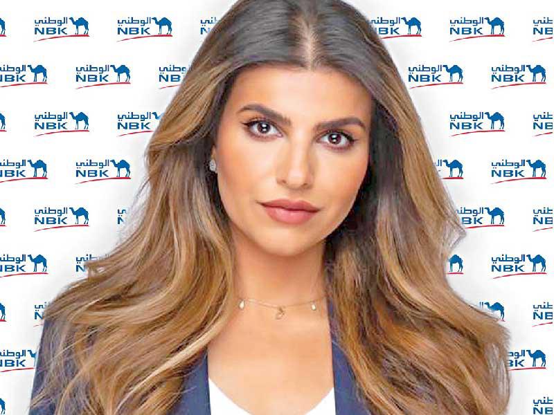 المديرة في مجموعة الخدمات المصرفية الشخصية في بنك الكويت الوطني نورا النجار 