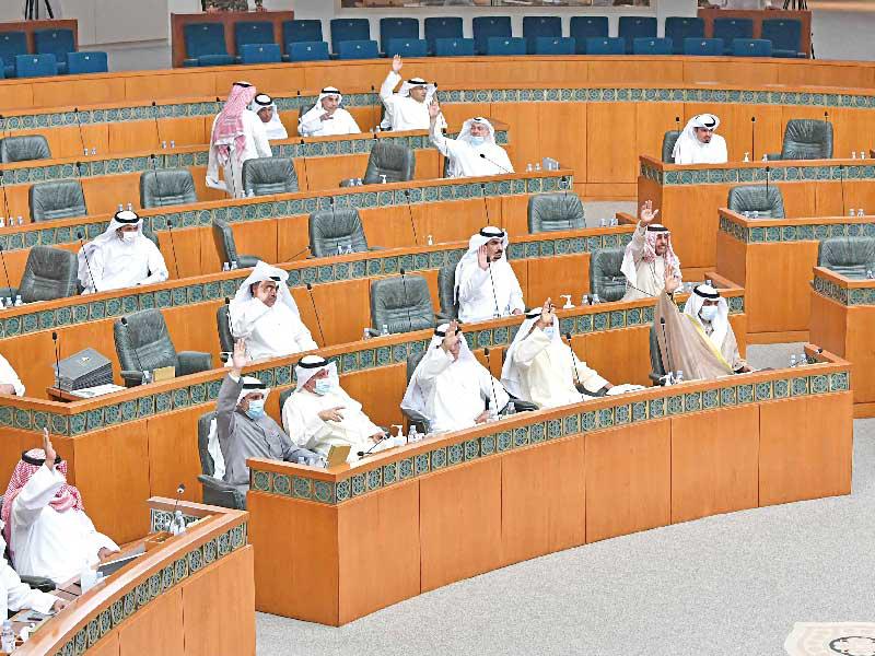 جلسة أمس الأول