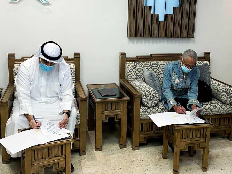 مذكرة تفاهم جديدة لمصلحة المشروعات الصغيرة والمتوسطة