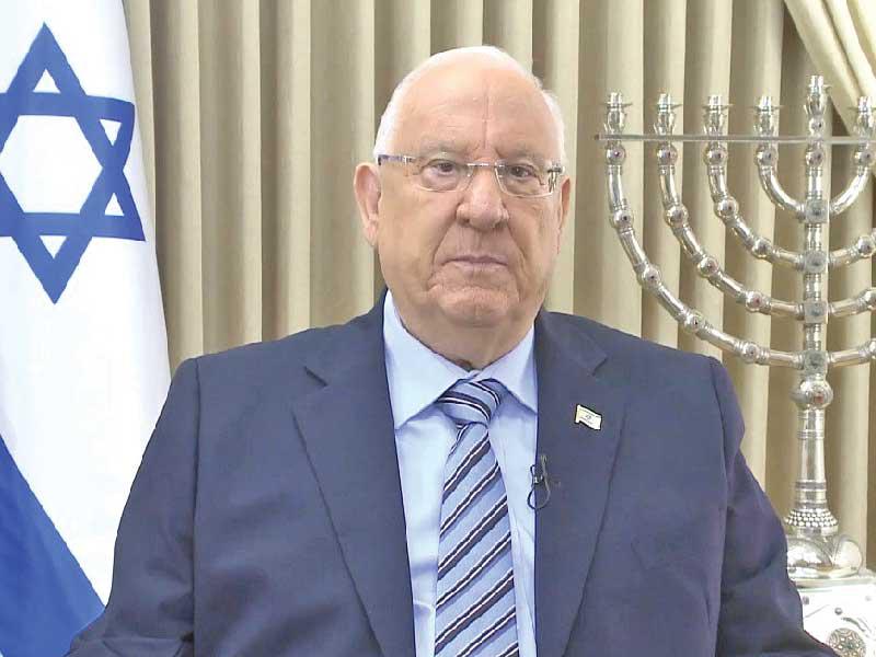 الرئيس الإسرائيلي رؤوفين ريفلين