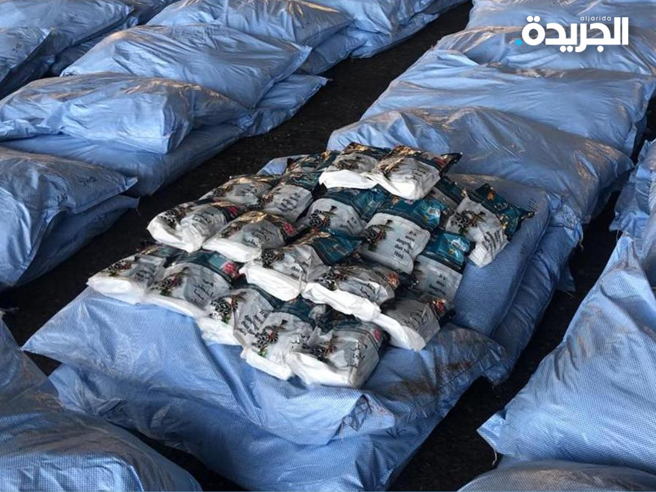 المواد المضبوطة