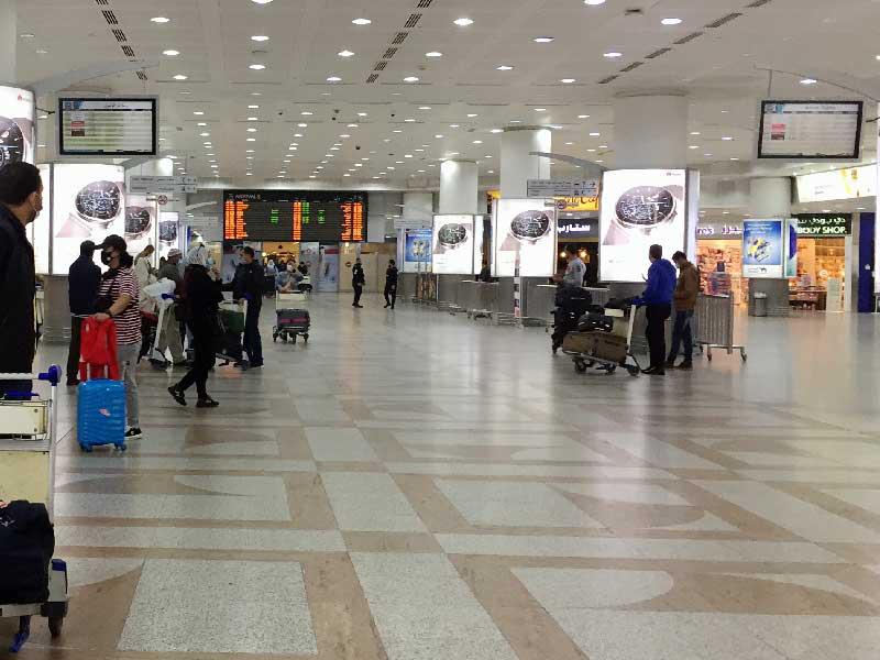مطار الكويت الدولي