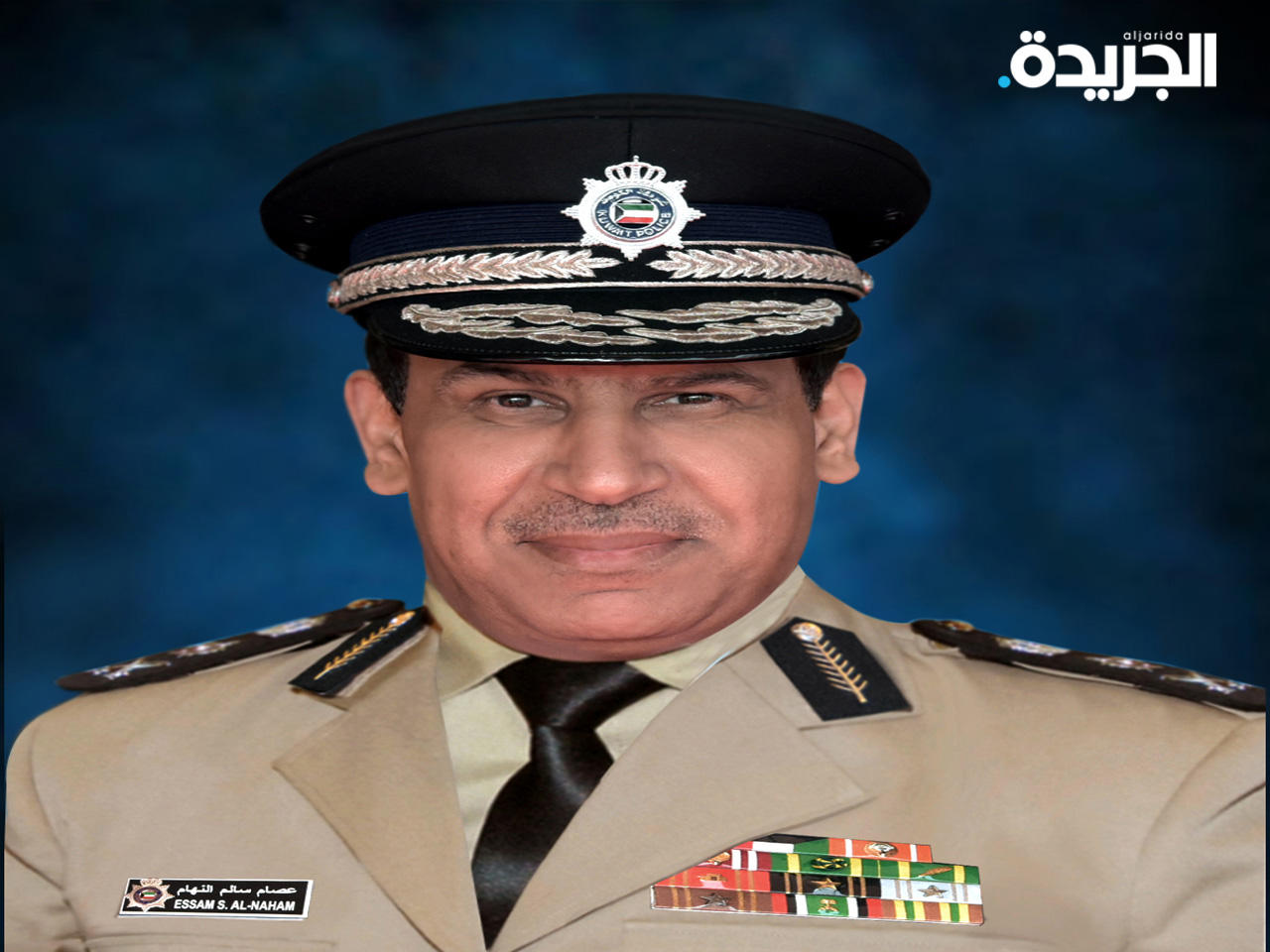 وكيل وزارة الداخلية الفريق عصام سالم النهام