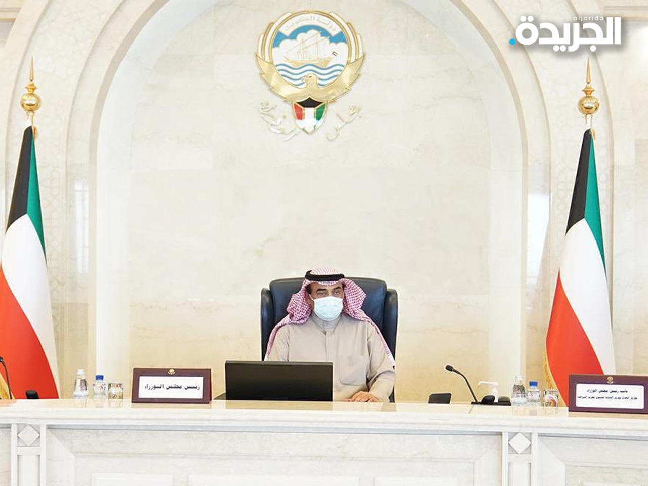 سمو الشيخ صباح خالد الحمد الصباح