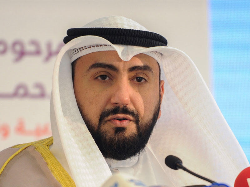 وزير الصحة الشيخ باسل الصباح