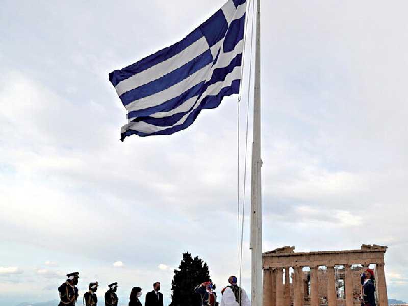رئيس الوزراء اليوناني يعيد فتح سفارة طرابلسn