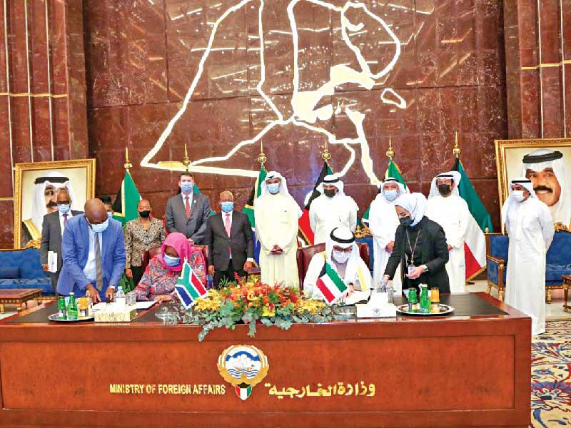 مراسم توقيع اتفاقية إنشاء لجنة مشتركة بين الكويت وجنوب إفريقيا