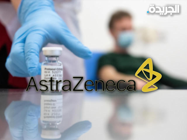 «الأدوية البريطانية»: وفاة 7 أشخاص تلقوا لقاح أسترازينيكا