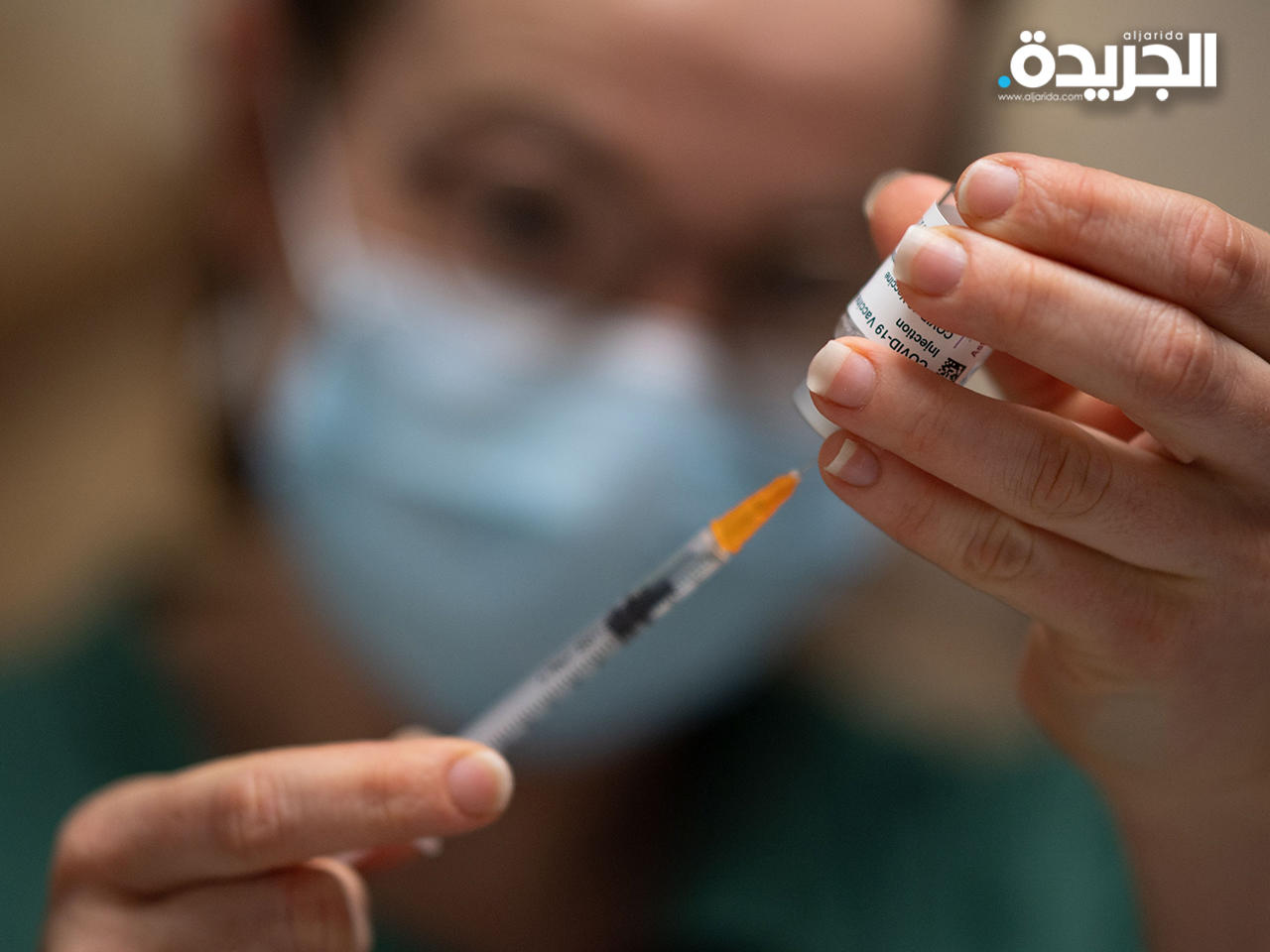 هولندا تعلق استخدام لقاح «أسترازينيكا» مؤقتاً