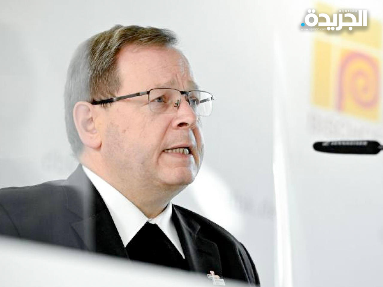 جيورج بيتسينغ