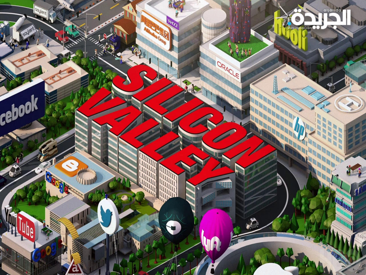 «الشيوخ الأميركي» يضغط على «غوغل» و«تويتر»