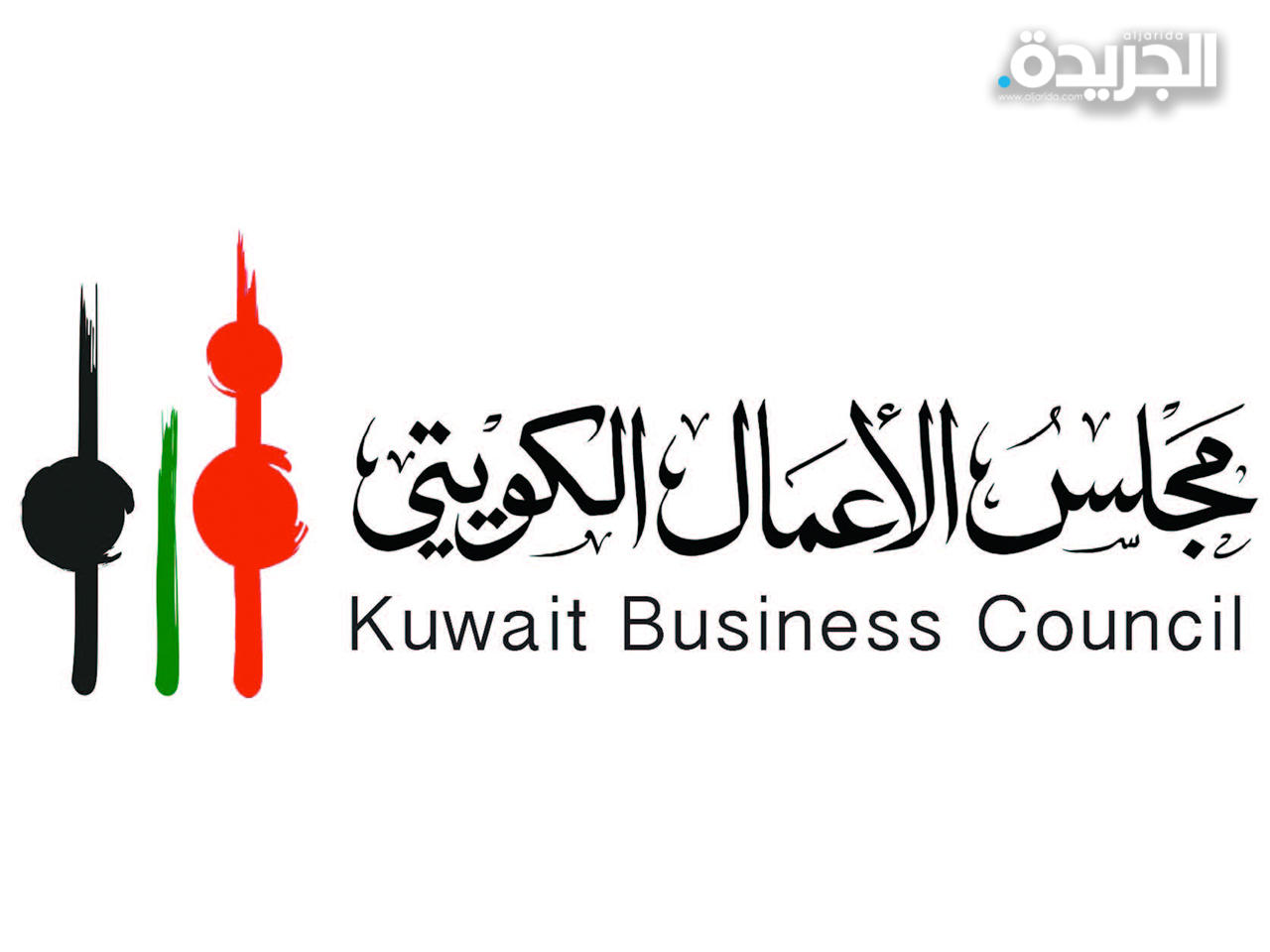 مجلس الأعمال الكويتي بدبي